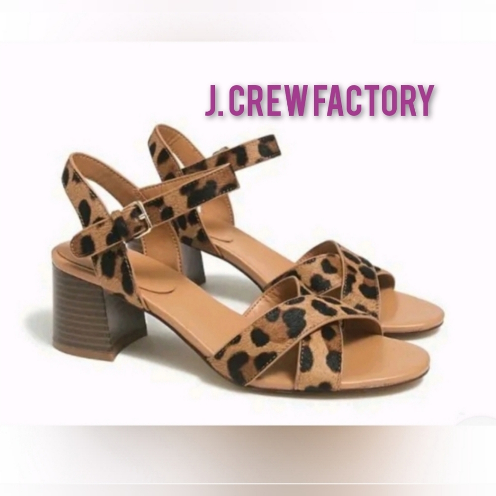 Leopard Sandals